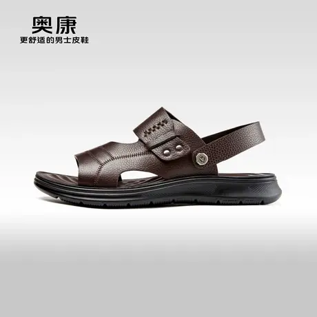 Aokang奥康2024夏季新款潮流运动沙滩鞋男日常百搭真皮软底凉鞋商品大图