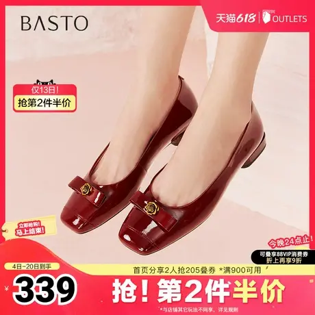 百思图2025春季新款简约时尚通勤方头粗跟浅口女单鞋RE726AQ5商品大图