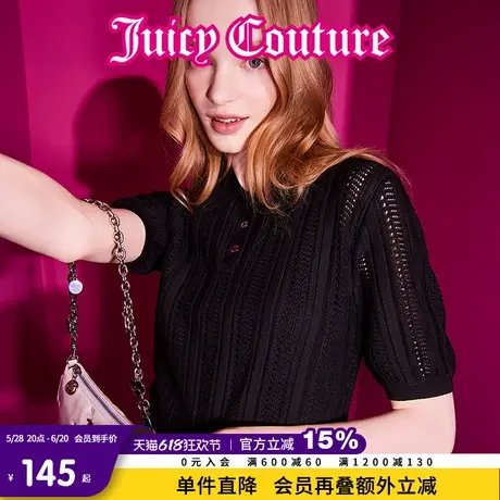 Juicy Couture橘滋春夏新款休闲通勤百搭polo领短袖针织衫T恤女商品大图
