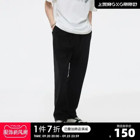 GXG奥莱23年秋新品精致绣花宽松百搭休闲直筒裤休闲裤男长裤商品大图