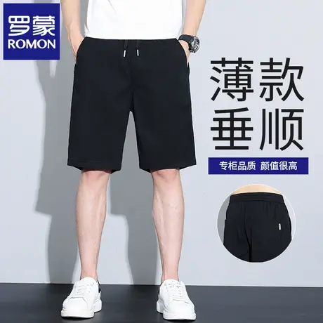 罗蒙2025夏季新款休闲短裤男士宽松直筒中裤天丝速干五分裤子N1Z商品大图