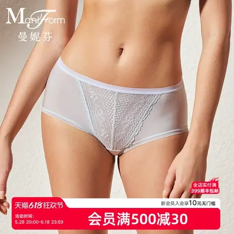 曼妮芬2025夏女舒适中腰低脚裤性感蕾丝内裤纯棉内裆底裤20640638商品大图