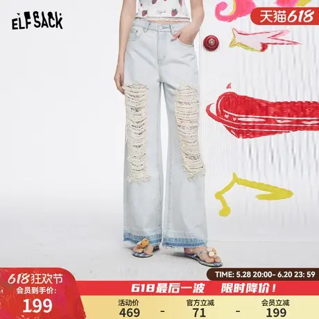 妖精的口袋破洞蕾丝浅色直筒牛仔裤女2025夏季新款休闲百搭阔腿裤商品大图