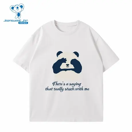 F2真维斯男童短袖T恤 夏季款纯棉亲肤国风熊猫印花短袖上衣商品大图