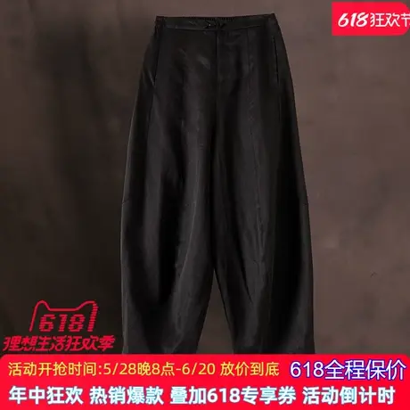 香云纱裤子2025夏新款真丝桑蚕丝复古宽松大码高腰半松紧阔腿裤女商品大图