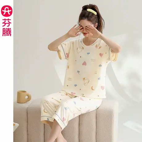 芬腾女士睡衣夏季纯棉短袖七分裤套装甜美少女休闲大码家居服夏天商品大图