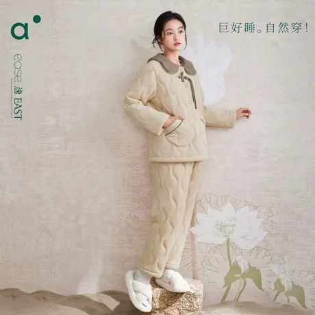 安之伴【巨保暖】三层夹棉睡衣女款冬季加厚珊瑚绒国风家居服套装商品大图