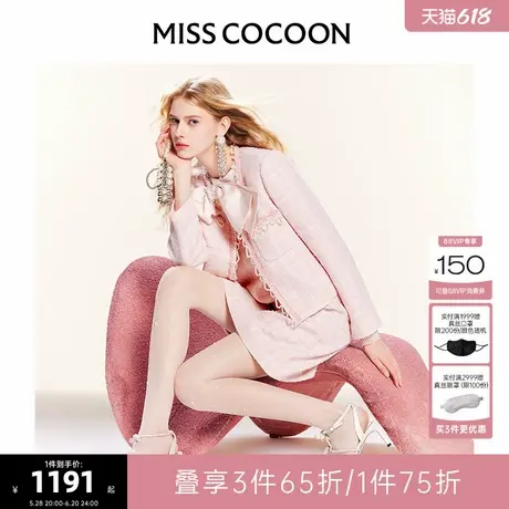 可可尼cocoon粉色小香风外套女士春秋2025新款小个子短款洋气女装图片