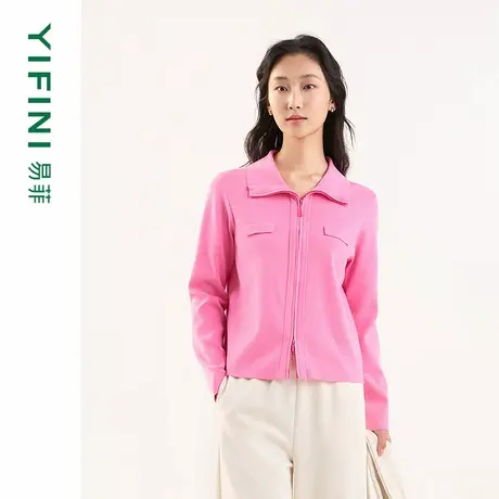 [专柜同款]Yifini/易菲双开拉链修身翻领短款针织开衫毛织外套女商品大图