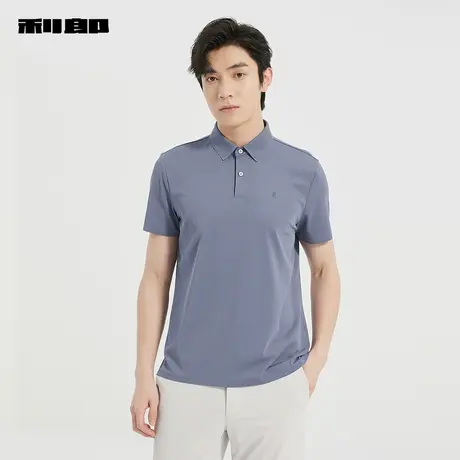 【商场同款】利郎官方抑菌短袖polo衫男士2025夏季T恤25XTX9241Y图片