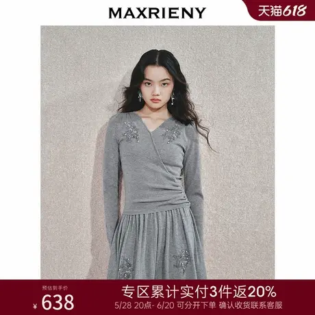 [3件8折]MAXRIENY堆褶花卉套头针织衫修身显瘦上衣女高级气质感商品大图