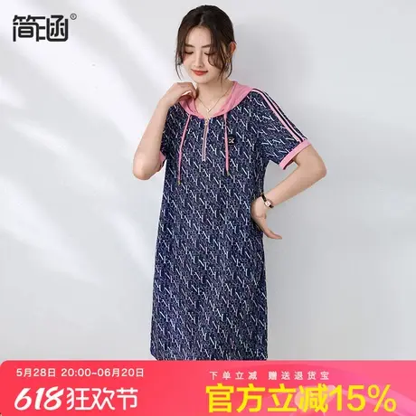 简涵大码女装宽松休闲连衣裙2025夏季新款胖mm遮肚子显瘦速干裙子图片