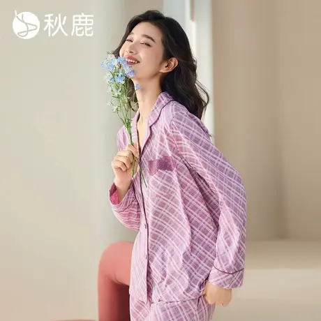 秋鹿柔软丝滑纯棉睡衣女2025夏季新款薄款格子印花长袖家居服套装商品大图