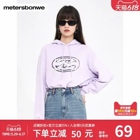 美特斯邦威时尚卫衣女士春季新款连帽宽松长袖上衣字母印花套头衫商品大图