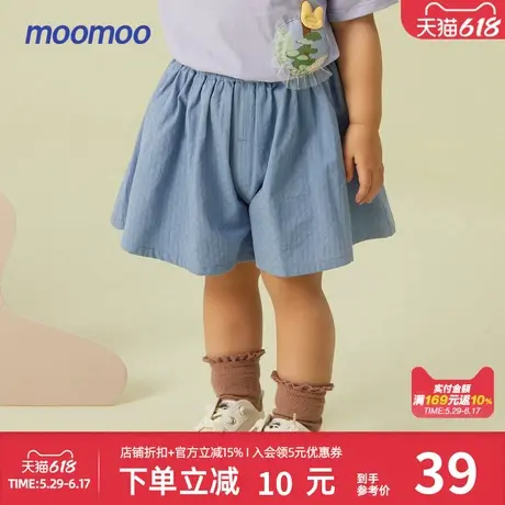 【设计师原创】moomoo童装女小童梭织短裤夏新款提花裙裤版短裤商品大图