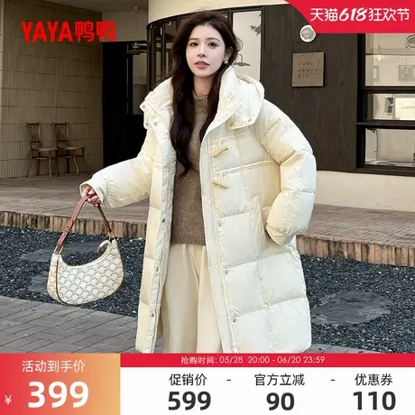 鸭鸭羽绒服女2024冬季反季中长款时尚百搭高克重加厚90鸭绒外套A商品大图