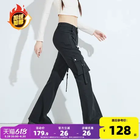 唐狮2025年秋冬季新款女休闲裤加绒时尚喇叭工装裤子黑色显瘦长裤商品大图