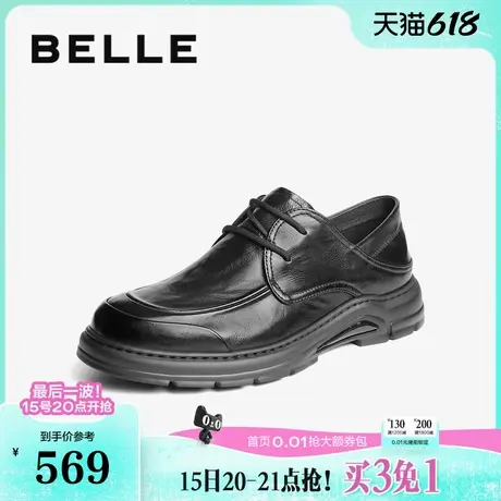 百丽男鞋厚底皮鞋男2025夏季商场款真牛皮舒适两穿商务鞋8SG01BM5商品大图