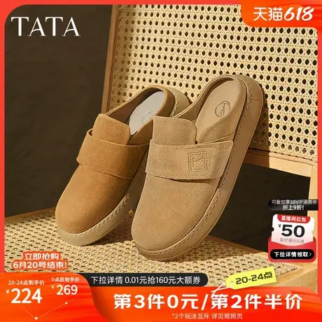 TATA他她复古包头拖鞋男外穿平底勃肯鞋凉鞋2025夏季新款ODJ01BH5商品大图