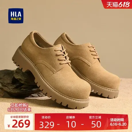 HLA/海澜之家男鞋新款夏季户外百搭复古工装鞋低帮透气休闲大头鞋商品大图