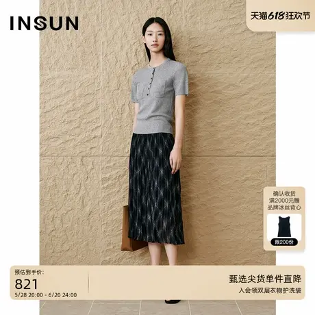 INSUN恩裳专选2025夏季时尚圆领半开胸冰丝针织衫商品大图
