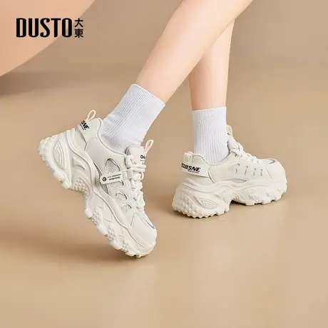 大东dd登山老爹鞋女2025春新款女鞋厚底白色小白鞋增高运动休闲鞋商品大图