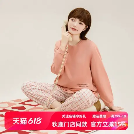 秋鹿格子长裤睡衣女款春秋季纯棉字母印花长袖柔软舒适家居服套装商品大图