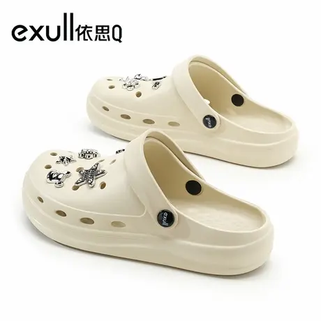 exull/依思Q洞洞鞋女夏季厚底防滑拖鞋女户外两穿软底沙滩鞋凉鞋商品大图