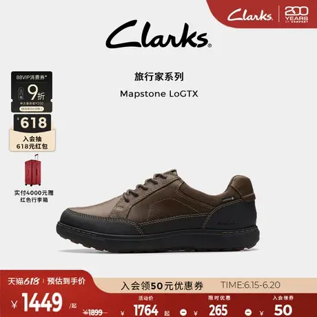 Clarks其乐Mapstone LoGTX春夏男士防泼水透气系带牛皮休闲皮鞋男商品大图