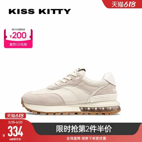 【轻松走】KISSKITTY新款德训鞋复古厚底休闲运动鞋阿甘鞋商品大图