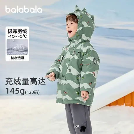 巴拉巴拉羽绒服男幼童冬装新款宝宝可爱连帽恐龙造型极寒鸭绒外套商品大图