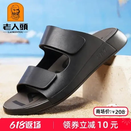 老人头男士拖鞋夏季舒适凉鞋简约时尚休闲一字拖防滑外穿沙滩鞋潮商品大图