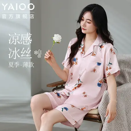 雅鹿睡衣女冰丝短袖短裤翻领款凉感可外穿家居服夏季薄款印花套装商品大图