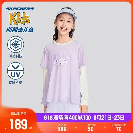 Skechers斯凯奇防晒新款儿童假两件长袖T恤女童时尚休闲运动上衣商品大图