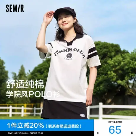 森马POLO衫女纯棉字母印花上衣2024夏季新款宽松学院风短袖T恤潮商品大图