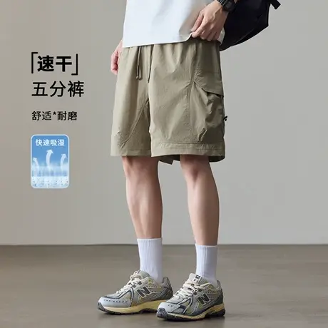 猫人冰丝速干凉感轻薄五分裤男士夏季新款宽松直筒运动休闲短裤潮图片