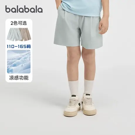 巴拉巴拉男童短裤儿童凉感五分裤中大童宽松中裤2025夏装新款童装商品大图