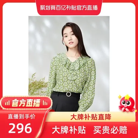 音儿美地女装新款衬衫商品大图