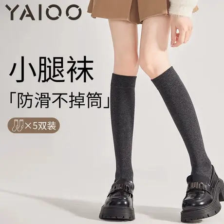 雅鹿小腿袜子女款秋冬款棉袜女士长筒袜子高筒袜女式长袜女袜商品大图