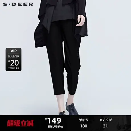 【sdeer奥莱】圣迪奥女装秋时尚腰带暗褶宽松哈伦裤S20380823图片