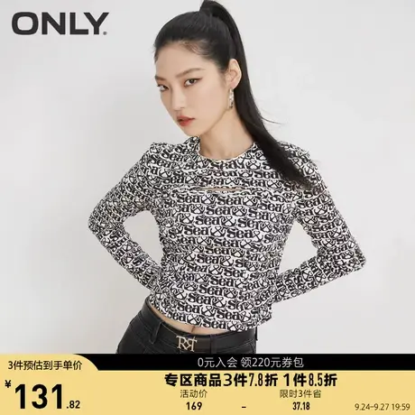 ONLY奥莱夏季修身字母满印镂空设计圆领长袖T恤女商品大图
