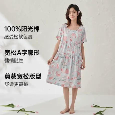 顶瓜瓜睡裙女夏季纯棉睡裙甜美可爱短袖套头中长款新款家居睡衣新商品大图