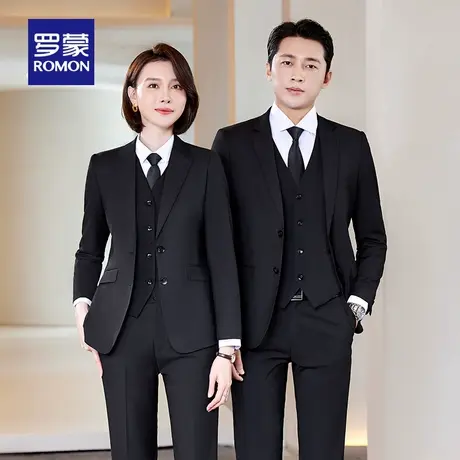 【男女同款】罗蒙休闲西服2025秋季新款职业西服套装商务百搭西装图片