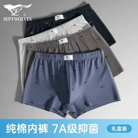 七匹狼男士内裤纯棉平角裤秋冬男式100%棉宽松大码肥佬短裤衩男款商品大图