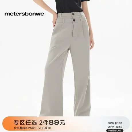 美特斯邦威新基本双腰头长裤女2025秋新款舒适时尚百搭女士裤子ZZ图片