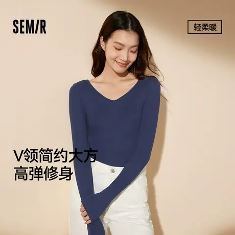 森马女士肌底衣薄款秋冬季打底衫V领修身含绵羊毛内搭秋衣2025款商品大图