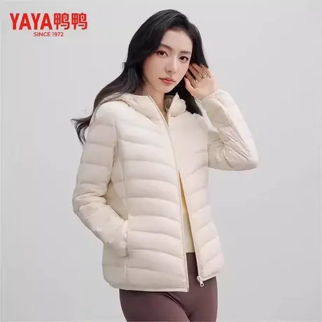 鸭鸭轻薄羽绒服女2024新款春秋冬季连帽保暖鸭绒外套纯色短款正品商品大图