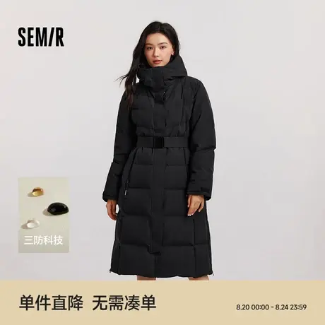 [商场同款]森马中国国家地理系列羽绒服女长冲锋衣2024新款冬鹅绒图片