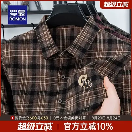 罗蒙男士简约复古工装衬衫2025秋季新款中老年宽松休闲长袖衬衣男商品大图