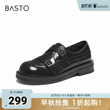 百思图2025秋季新款商场同款乐福鞋时尚简约学院女单鞋D3521CM5商品大图